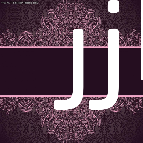 شكل 4 صوره زخرفة عربي للإسم بخط عريض صورة اسم آزر azr شكل 4 صوره زخرفة عربي للإسم بخط عريض صورة اسم آزر azr